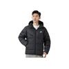 New Nike Storm FIT Down Jacket Men's Black FB8178-010
