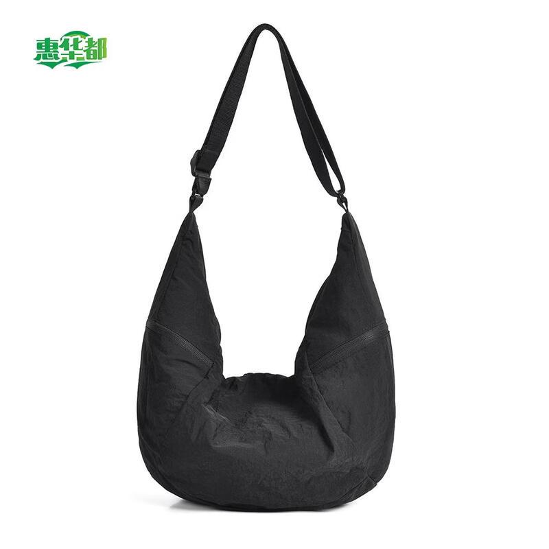 HUIHUADU Nylon Dumpling Shoulder Bag