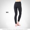 Everest Urban Tights Thermal Underwear Size Black [Hidamari] Women's [Sapium] S, [EVUS860]