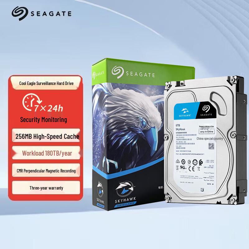 Seagate SkyHawk SATA CMR Surveillance Hard Drive