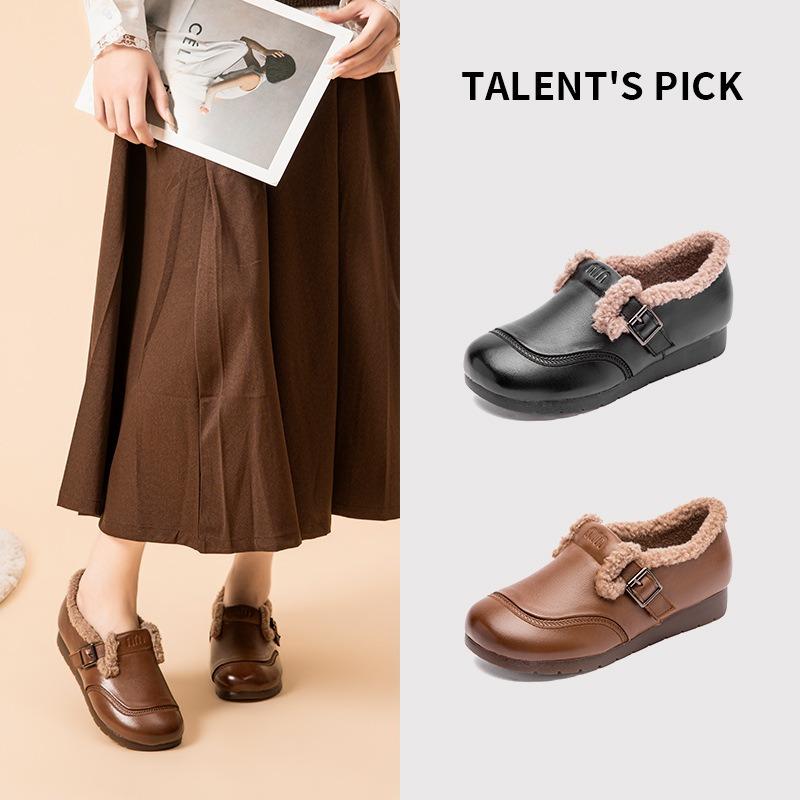 Winter neue mittelalte und alte rutschfeste warme Wollschuhe Rindflechse weicher Boden flacher Boden Mutter Baumwollschuhe Lammwolle Bohnenschuhe