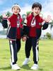 Autumn Kindergarten & Primary School Red Uniform Set for Sports and Performances