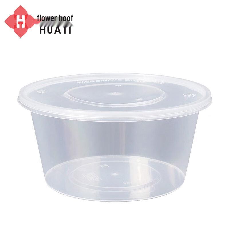 

Hua Ting 750ml Round Disposable Takeaway Container