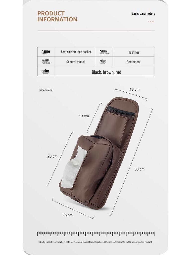 Sitzseiten-Aufbewahrung & Taschentuchbox für BMW X3/X4/X5/X6/X7/3er/5er Serie