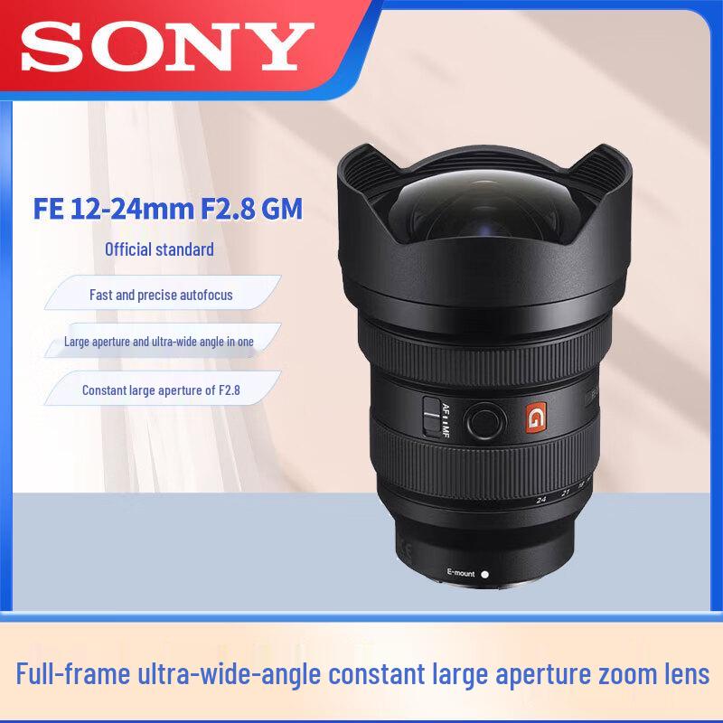 Sony FE 12-24mm F2.8 GM Full-Frame Ultra-Wide Zoom Lens
