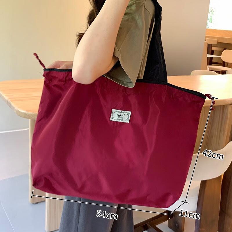 Складная хозяйственная сумка из Оксфордского холста