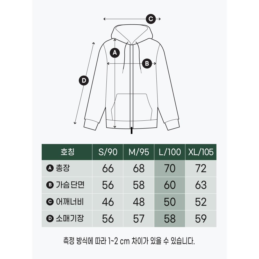 Daiso [common] FLuffy Long SLeeve FLeece Hoodie Zip Up L bLack Gray