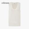 EditionE+ Soft Cotton Cashmere U-Neck Knit Vest
