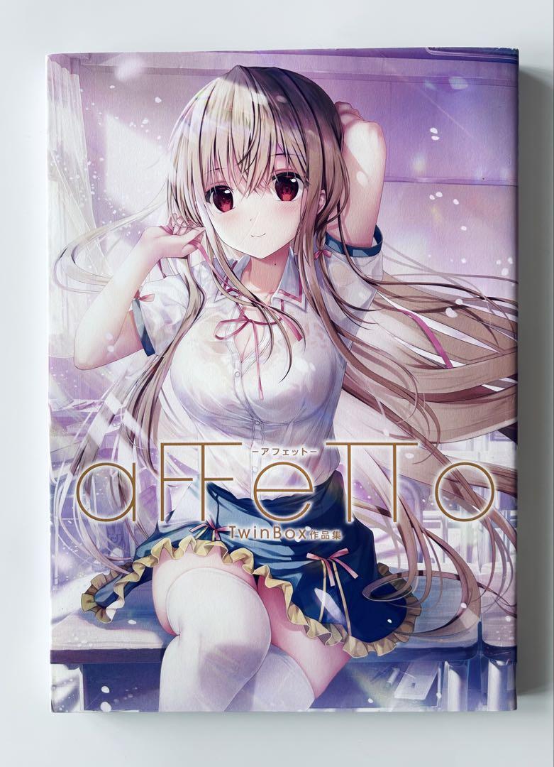 

[USED] aFFeTTo - TwinBox Collection Regular Edition