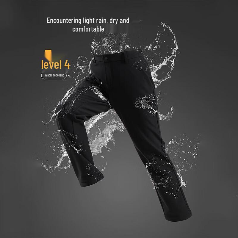 Northland Caspian Women's Trousers