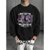 Men'S Pentagram Holy Icon Staring At Each Other with Cloud Retro Text Black Round Neck Sweatshirt, Mysterious Soft Gothic  Loose Street Pullover Top