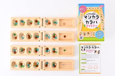 Gentosha Mancala Karaha Familie Überarbeitete Ausgabe 479101 für 4 Personen