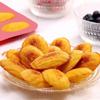 Moule à gâteau madeleine à 20 cellules en forme de coquille en silicone pour biscuits et biscuits