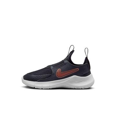 Unisex – Sneakers
