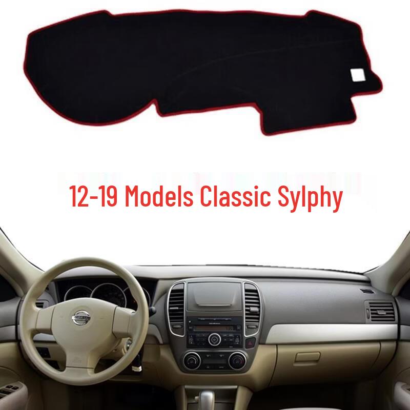 Sunshade Pad for 2021 Nissan Sylphy Dashboard (14th Gen)