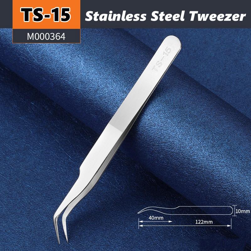 TS10-15 Anti-Static Stainless Steel Tweezers Precision Maintenance Pro Industrial Repair Curved Hand Tool Electronic Tweezers