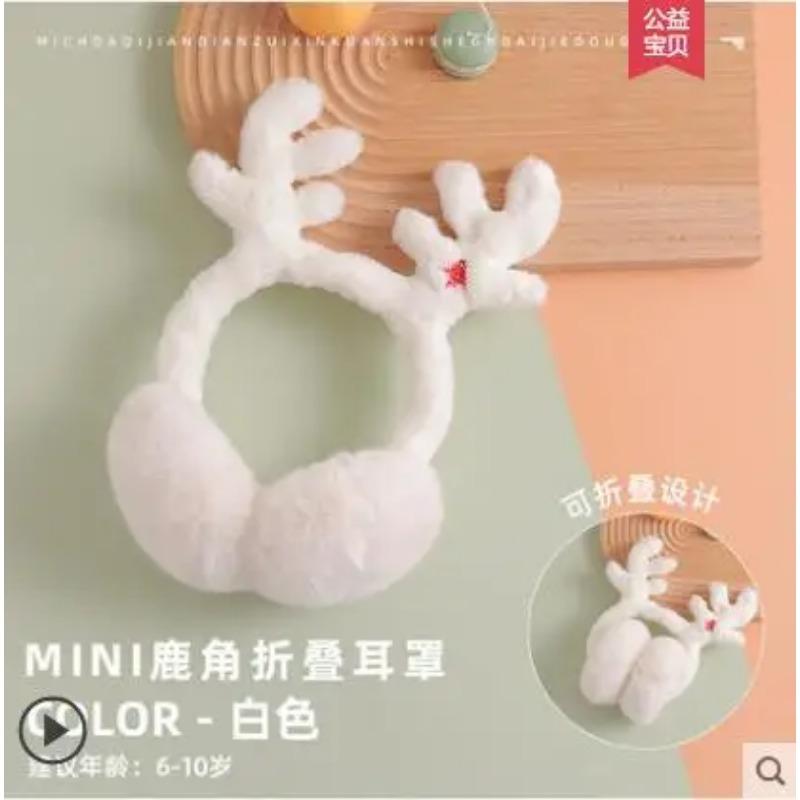 Schöne Prinzessin Warme Plüsch Glitzer Ohrenschützer Baby Kind Ohrenschützer Ohrenschützer Für Mädchen Wärmer Winter