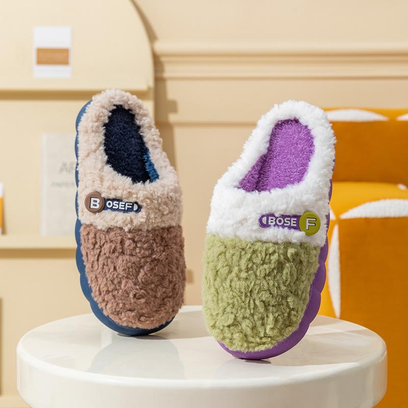 2025 New Cotton Slippers Female Couple Fleece Thickened Non-slip Home Indoor Cotton Shoes Warm Outer Plush Men's Shoes