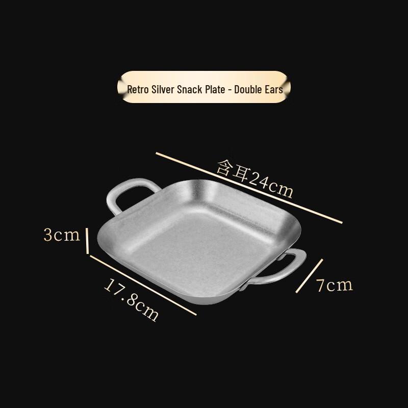 Retro Stainless Steel Snack Tray