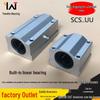 Linear Bearing Woodworking Slider: Extended Locking Dustproof SCSL20-60UU