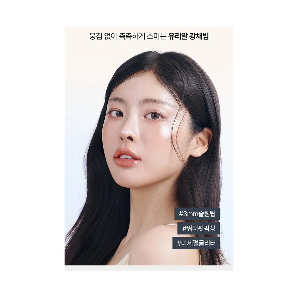 TAG Volume Highlighter Beam (01 Opal White)