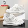 Babudou Barns Vita Sneakers - 2025 Ny Höstkollektion för Pojkar & Flickor