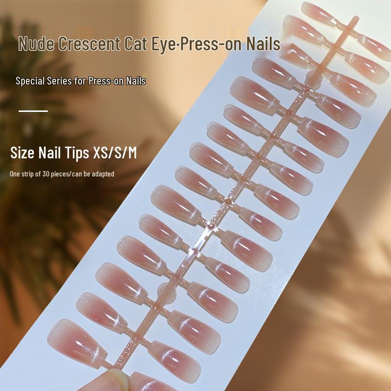 

2024 French Nude Cat Eye Medium T-Style Wearable Nail Tips - 30 Pre-Made Pieces