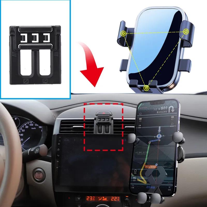 Car Mobile Phone Holder for Nissan Pulsar Tiida D11 2011-2016 2017- -2024 GPS Bracket Navigation Accessories Stand Auto