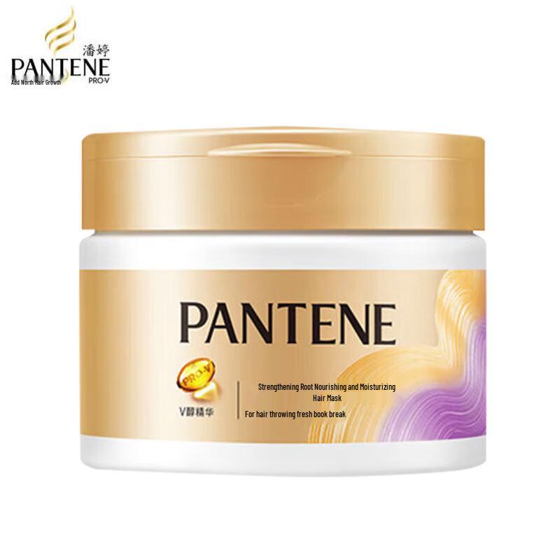 Pantene Strengthening & Smoothing Hair Mask 270g