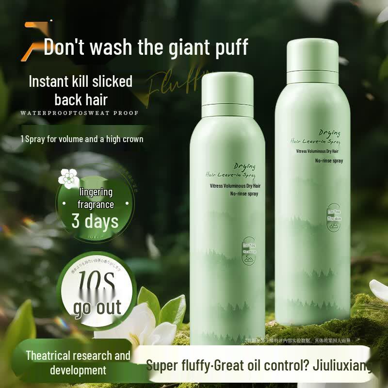 Vitesse Volumizing Dry Shampoo
