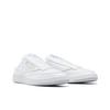 Reebok BEAMS X Club C Laceless Mule 'White Cold Grey' GX3853 Men's Shoes