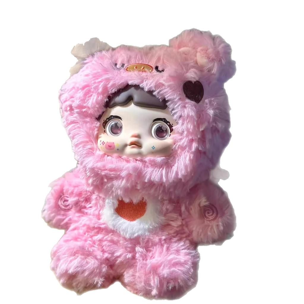Cute Sticky Rice Kid Plush Blind Box Figure Ornament Gift Keychain