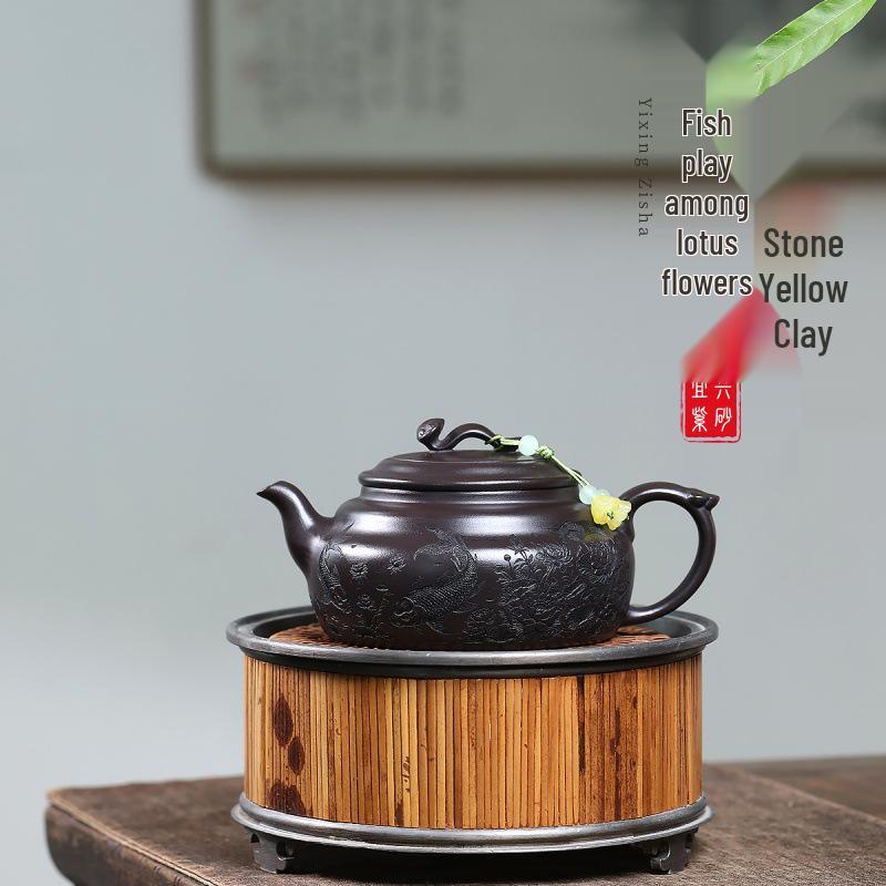 Yixing Handmade Yellow Clay Teapot with Fish and Lotus Design, Antique Style.