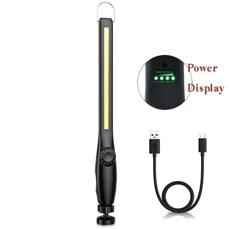 1/2/4PC LED Flashlight Magnetic Work Light USB Rechargeable Torch Hook Portable Lantern Inspection Light Camping Car Repair Lamp
