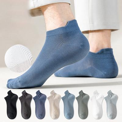 Summer Thin Socks for Men, Moisture-wicking and Sweat-wicking, Solid Color Mesh Breathable, Summer Anti-slip and Non-dropping Heel Socks
