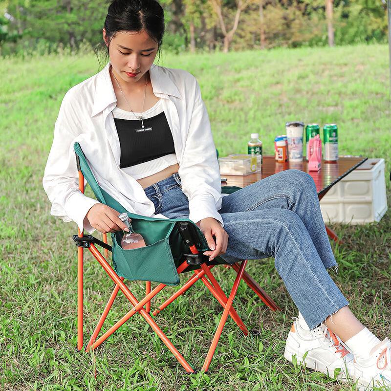 Portable Outdoor Folding Moon Chair