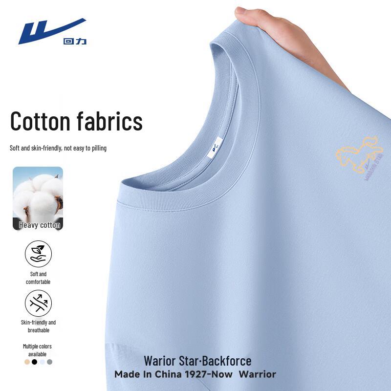 Warrior Unisex Pure Cotton Short Sleeve T-Shirt M