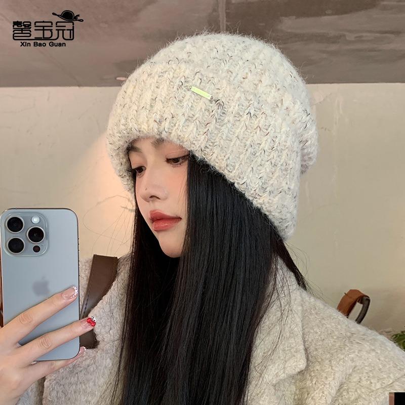 Winter versatile warm ear protection wool knitted pile hat children big head circumference show face small pullover wool hat