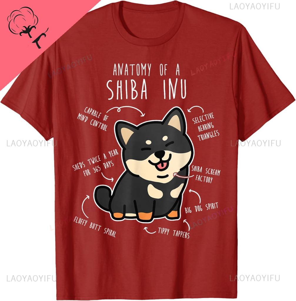 Shiba Inu Dog Anatomy Funny Pet Black Tan Doge Mom Cute TShirt Graphic T Shirts Harajuku Couple Camisas Streetwear