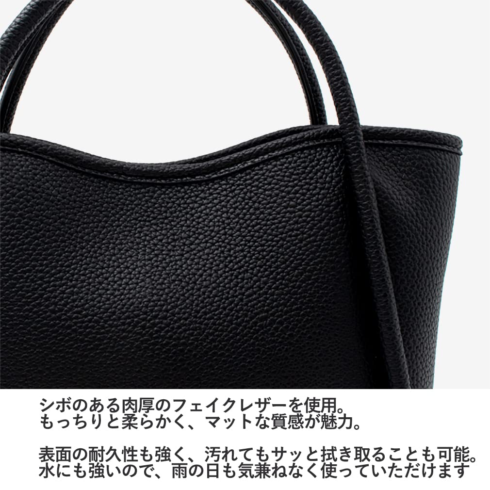 Vita Felice Piping 2way Mini Tote Bag for Women [VITAFELICE] inb-10044p (Black)