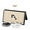 Brangdy Magnetic Foldable Gobang Chess Set