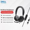 Dell WH3024 Pro Wired Active Noise Cancelling Headset