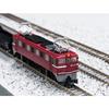 TOMIX Electric Locomotive N Gauge Railway Model First Set 90096 Railway Model Beginner Set