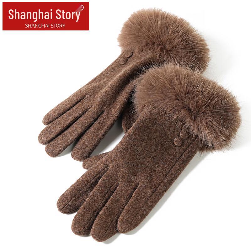 Women's Thickened Wool Warm Gloves