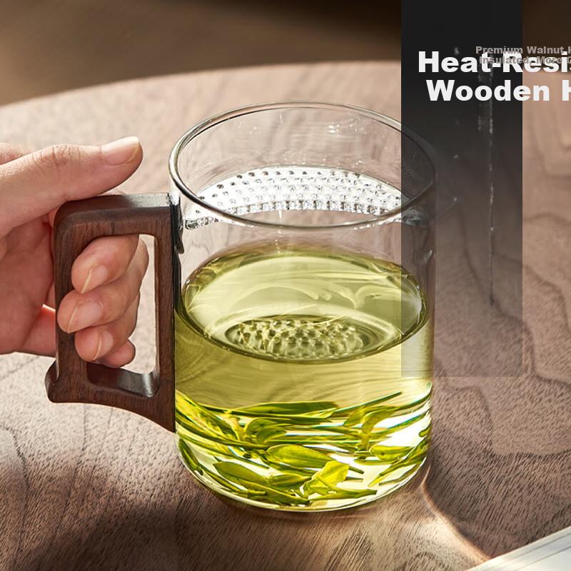 Niyehe Green Tea Cup Crescent Glass Wooden Handle High Temperature Resistant Anti-Scald Filter Large Capacity Home Office Cup