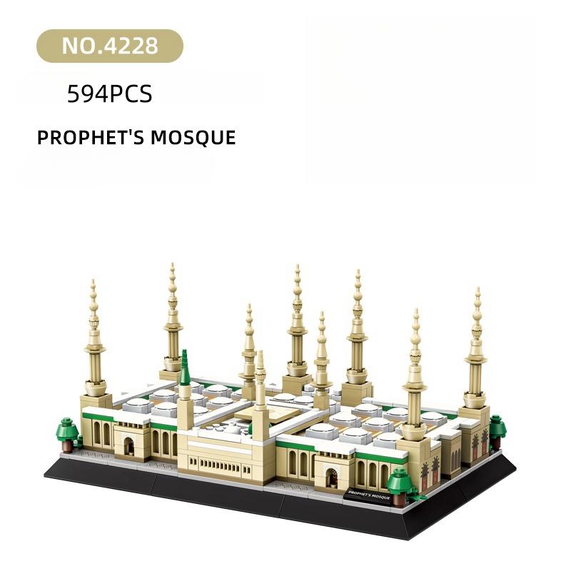 Non-Toxic 594Pcs Architecture Prophet'S Mosque Building Blocks Model Classic Model Small Particle Bricks Gift For Kids And Adults Gifts