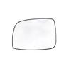 Wingle 5/6/7 Pickup Truck Rearview Mirror Lens for Great Wall
