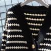 Striped V-neck Sweater Jacket Women's Loose Lazy Style Knitted Cardigan Korean Autumn and Winter Long Sleeved Knitted Sweater Autumn and Winter