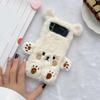 Cartoon Cute Bear Design Autumn and Winter Long Plush TPU Mobile Phone Fold Cover Case for Samsung Galaxy Z Flip 3 4 5 6