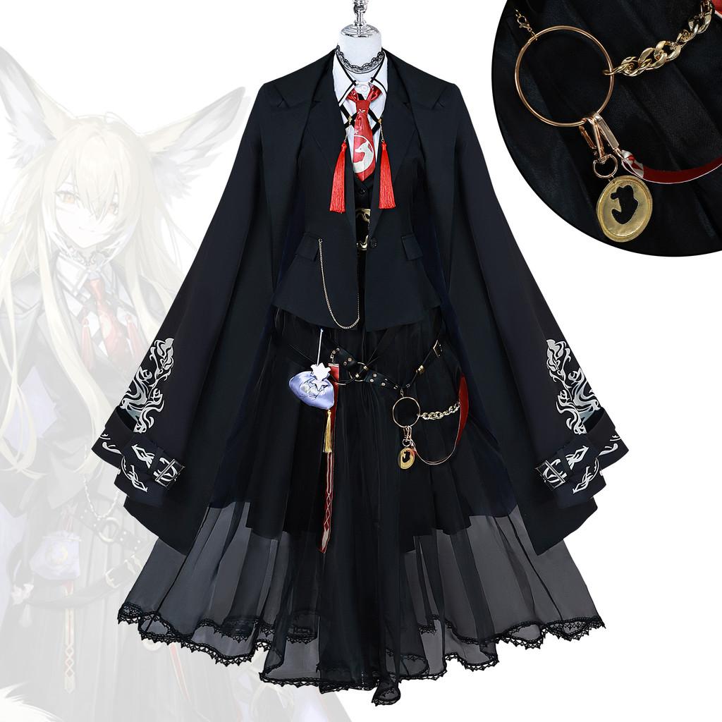Vulpisfoglia Arknights Cosplay Costumes Role Play Halloween Performance Stage